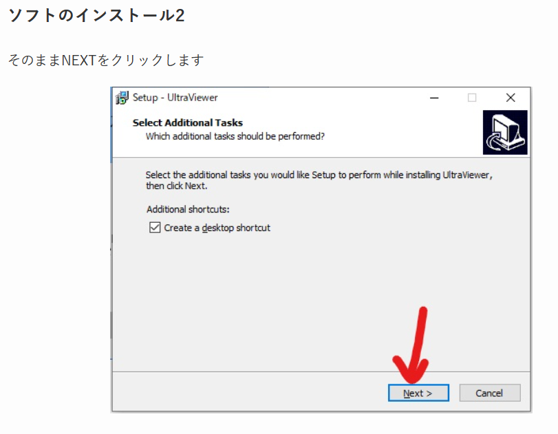 パソコン